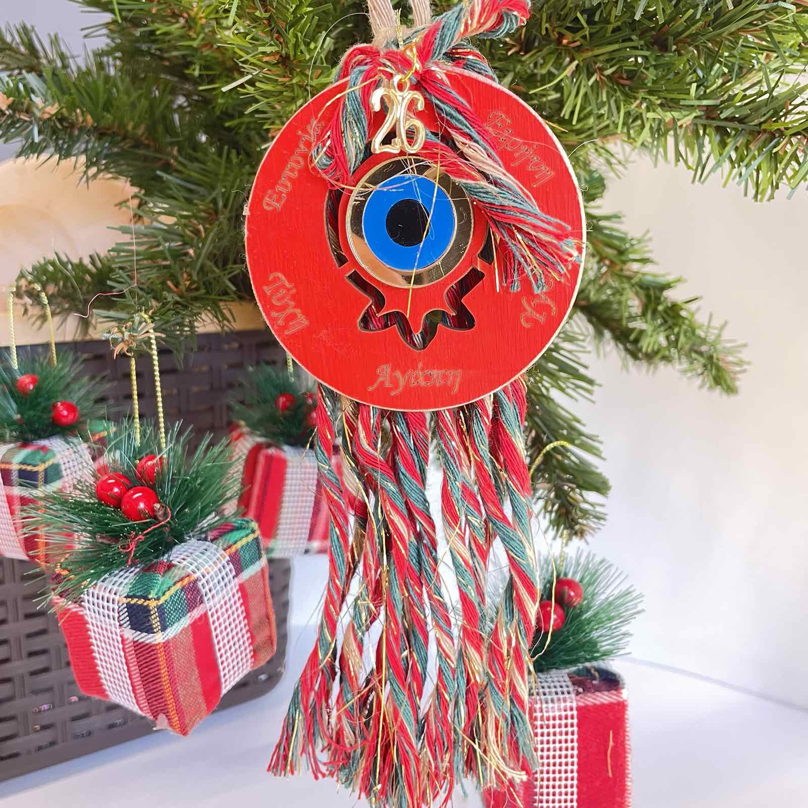 Χριστουγεννιάτικο Γούρι Ματάκι 2026 με Ευχές